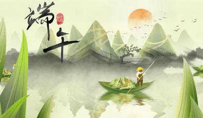 為你粽情又粽意，五月粽葉香濃蜜