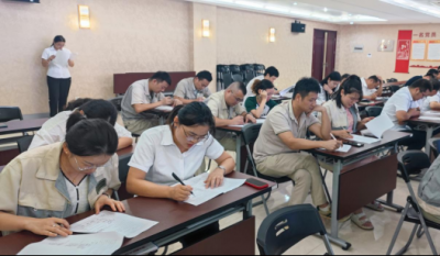 厲兵秣馬備在先，有朝一日用在前——合肥高科2024內(nèi)審員培訓(xùn)系列報(bào)道之結(jié)業(yè)報(bào)告會