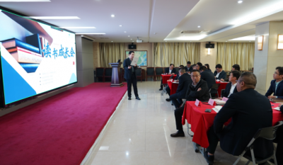 共探人才發(fā)展之道，激發(fā)組織創(chuàng)新活力——合肥高科2024第二屆讀書成長會《人才池》